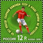 RU088 10.jpg
