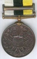 Royal Niger Company's Medal in bronze, reverse.jpg