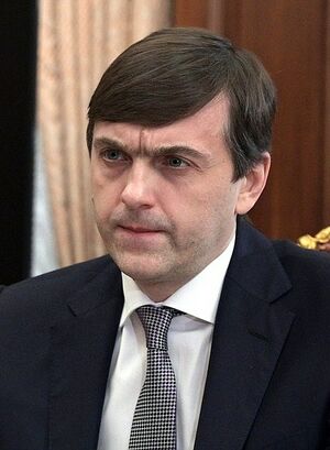 Sergey Kravtsov 12.03.2020.jpg
