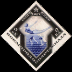 Stamp Soviet Union 1935 CPA501.png
