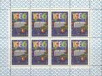 Stamp Soviet Union 1985 5679Klb.jpg