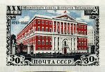 Stamp of USSR 1141.jpg