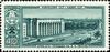 Stamp of USSR 2236.jpg