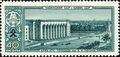 Stamp of USSR 2236.jpg