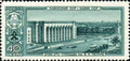 Stamp of USSR 2236.jpg