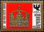 Stamp of Ukraine s209.jpg