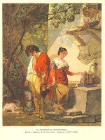 Taras Shevchenko painting 0018.jpg
