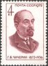 The Soviet Union 1972 CPA 4089 stamp (Georgy Chicherin (1872-1936), People's Commissar for Foreign Affairs (Birth Centenary)).jpg