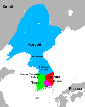 Когурё в 476 н. э.