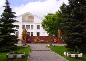 Uren Monument to WWII.jpg