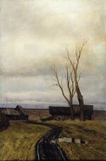 Левитан Осень. Дорога в деревне.jpg