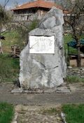 Паметник Малък Извор.jpg