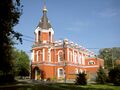 6194. Kolpino. Church of the Ascension.jpg