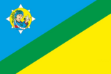 Флаг