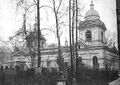 Bolsheohtinskoe Kladbische SPb photo 34-35142.jpg