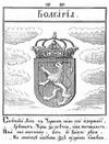 Bulgaria-stem.jpg