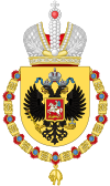 Coat of Arms of Alexander III and Nicholas II of Russia (Order of the Golden Fleece).svg
