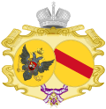 Coat of Arms of Empress Elizabeth Alexeievna of Russia (Order of Maria Luisa).svg