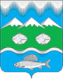 Coat of Arms of Harp (Yamal Nenetsia).gif