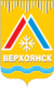Coat of Arms of Verkhoyansk (Yakutia) soviet.png