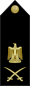 EgyptianNavyInsignia-RearAdmiral-shoulderboard.svg