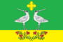 Flag of Aserhovskoe.png