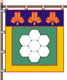 Флаг[d]