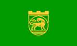 Флаг