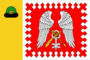 Flag of Streletcko-Vyselskoe rural settlement.png