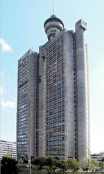 Genex Tower.jpg