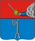 Kholmogory COA (Arkhangelsk Governorate) (1780).png
