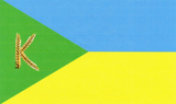 Флаг