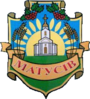 Герб