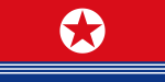 Naval jack of North Korea.svg