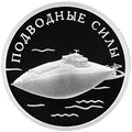 Реверс 5109-0084
