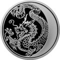 Реверс 5111-0220
