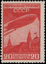 Stamp 1931 375.jpg