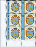 Stamp of Ukraine s1810 (01).jpg