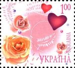 Stamp of Ukraine s898.jpg