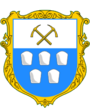 Герб[d]