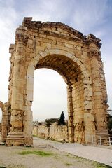 Tyre Triumphal Arch.jpg