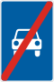 UA road sign 5.4.svg