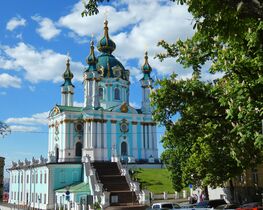 Андріївська церква (20210521).jpg
