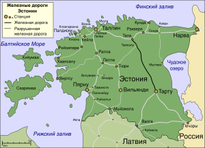 Железные дороги эстонии. Тапа-Тарту.svg