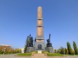 Најылыктыҥ кереези