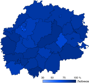 2017 Ryazan Oblast gubernatorial election map.png
