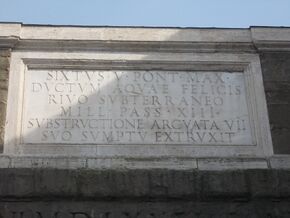 Arco Sisto V targa M.jpg