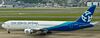 Asia Atlantic Airlines Boeing 767-300ER HS-AAC.jpg