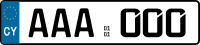 Cyprus license plate 2013 sample.svg