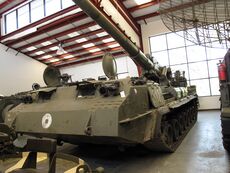 Музей бронетехники Жака Литтлфилда